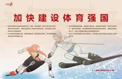 在线购彩平台安全指南：设备防护与网络习惯养成全攻略